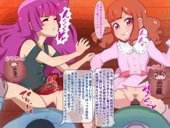 あ～あ。