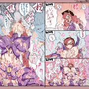 ダンジョン攻略中にガニ股挿入アクメ生中継