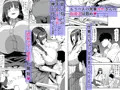 【新刊】先輩達による飴と鞭【DL】