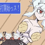 お仕置き麻雀ゲームと化したHelltaker