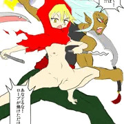偽五とダーエロ