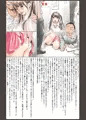 なんだかとっても２