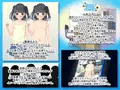 裏ひまわりみたいな君の笑顔