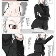 skeb 新島冴が妊娠してしまう部屋に閉じ込められてしまう話