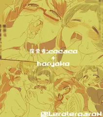 【エロトラップダンジョン】１F～１０F　探索者：cocacoと捕虜子