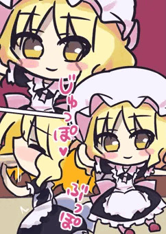 お掃除メイド
