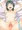 ミリアムちゃん