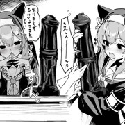 ケツ穴マリーちゃん！！！