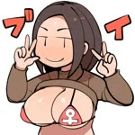 あさひな