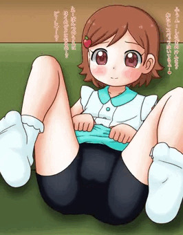 ヒミツのけんさ