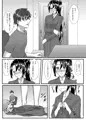 夢のような快楽に溺れて・・・