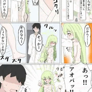 先生を挑発して誘ったヒカリがメチャクチャ乱暴にキメセクされるやつ