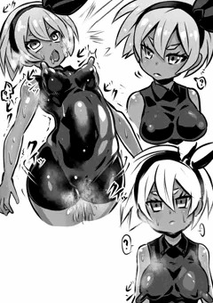 サイトウ
