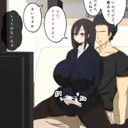 リアルコントローラー