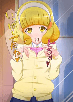 フェラそんなに嫌がらないでしてくれそうなプリキュアランキング