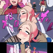 最強決定戦