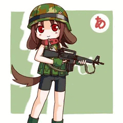 あーみーさんはかわいいなぁ