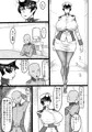 C107新刊