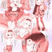 さやちゃん姫はじめ(2021)