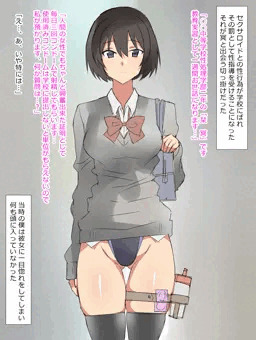 次回作　「性処理メイドの冥ちゃん（仮）」