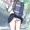 ん？どしたのー？
