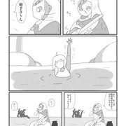 精霊とクラゲ
