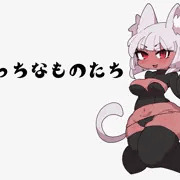 Ci-enを始めました(無料)