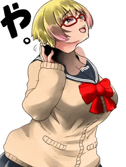 NOといえる女