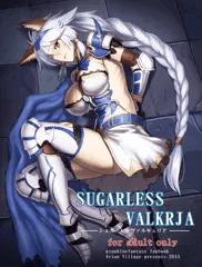 SUGALESS VARKJA