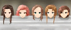 生首