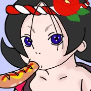 くいしんぼうのじごくようじょ