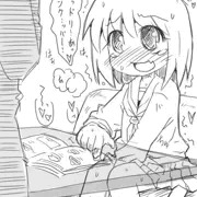 ファミレスでヒメゴト
