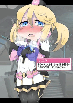 :;(∩´﹏`∩);: