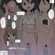 スマホでクラスの男子の射精を撮る