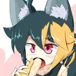 虎乃うら