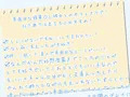 成年向け音声作品がでます