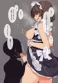 ふたけっと12＆コミティア116新刊①