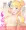 ギャル子の射精的当てゲーム