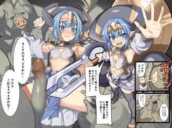 ヘルマティオvsオーク