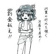 行水を覗かれてキレるにとり（ZUN絵風）