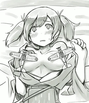 蒼龍ちゃん