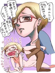 嫌いから好きへ