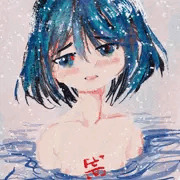 温泉さん2025-02-14