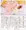 埴伊ちゃん／夏休み姦殺日記８（ラスト）