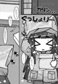 先っちょだけ！先っちょだけだから！