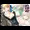 弟嫁姫他既刊DL版