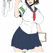 委員長洗脳催眠黒ギャル堕ち漫画キャラ案