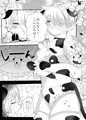 Milk holic
