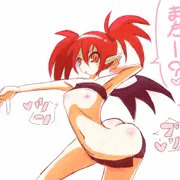 エトナ様　３日目