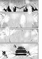 高身長金髪エルフに精力供給！